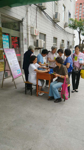 營養，生命質量的基石；指南，健康生活的航標