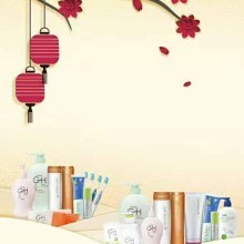 安利（中國(guó)） 品質(zhì)生活日用百貨的供應(yīng)專家